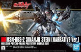 Universal Century : HG 1/144 MSN-066-2 Sinanju Stein (Narrative Ver.)